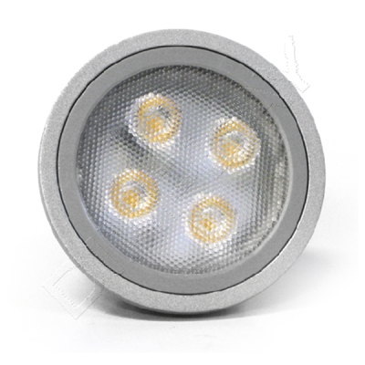 Dixplay MR16 LED Bulb 8V-35V Warm White 5W